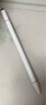 閃魔電容筆觸控觸屏筆平板筆ipad華為手寫筆小米觸控筆 【平板手機(jī)通用】蘋果安卓繪畫雙頭觸屏筆 曬單實(shí)拍圖