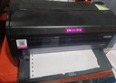 映美（Jolimark）FP-630K+ 24針7聯(lián)多功能針式打印機 銷售出入庫單據(jù)報表憑證 機動車發(fā)票打印 曬單實拍圖