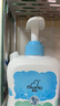 啟初兒童洗發(fā)露 3-6-12-15歲 四季寶寶專用柔凈洗發(fā)水520ml 曬單實拍圖