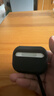 億色（ESR）適用AirPods Pro3保護套三代蘋(píng)果耳機保護套2025新款MagSafe磁吸耳機套無(wú)線(xiàn)充電藍牙防滑防摔殼黑 曬單實(shí)拍圖