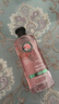 Herbal Essences玫瑰香氛進(jìn)口洗發(fā)水400ml 持久留香控油蓬松柔順男女士洗發(fā)膏 曬單實(shí)拍圖