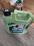 力魔（LIQUI MOLY）德國(guó)原裝進(jìn)口 魔法基因機(jī)油 0W-20 SP GF-6A 4L 汽車用品 曬單實(shí)拍圖