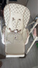 哈卡達(dá)（HAGADAY）寶寶餐椅嬰兒學(xué)坐家用哄睡神器兒童餐桌椅搖椅二合一 【智能哄睡】布萊墾棕Pro+睡墊 曬單實(shí)拍圖