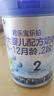 君樂(lè )寶樂(lè )鉑奶粉2段6-12個(gè)月 嬰幼兒牛奶粉808克二段罐裝 貨源 君樂(lè )寶樂(lè )鉑2段808克 曬單實(shí)拍圖