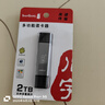 川宇USB高速SD/TF卡讀卡器Type-c單反相機(jī)存儲(chǔ)卡行車記錄儀無(wú)人機(jī)電腦蘋(píng)果15手機(jī)內(nèi)存卡多功能合一 曬單實(shí)拍圖