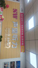 飛利浦【重磅新品】助聽(tīng)器HearLink50充電款AI降噪藍牙 HearLink 3050單耳（含充電器） 曬單實(shí)拍圖