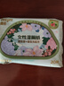 德佑女性濕廁紙小包便攜20抽*5包 經(jīng)期專用私處濕巾 益生菌益生元配方 曬單實拍圖