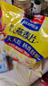 西麥即食燕麥片 復合牛奶 有機營(yíng)養健康代餐早餐沖泡谷物食品 【熱銷(xiāo)推薦純麥】 2015g[含贈](méi) 曬單實(shí)拍圖
