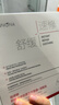 薇諾娜舒緩速修膠原凍干面膜12片舒緩修護(hù)補(bǔ)水護(hù)膚品男女 曬單實(shí)拍圖