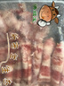 東來順 內(nèi)蒙古羔羊原切厚切肉卷1斤 火鍋羊肉卷羊肉片 清真中華老字號 曬單實拍圖