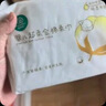 全棉時(shí)代一次性浴巾加大加厚酒店出差旅行便攜70x140cm 5條 曬單實(shí)拍圖