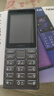 諾基亞（NOKIA）125 4G全網(wǎng)通移動(dòng)聯(lián)通電信廣電 2.4英寸 老人老年按鍵直板學(xué)生兒童備用手機(jī) 雙卡雙待 鈦灰色 曬單實(shí)拍圖