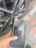 揚(yáng)子（YANGZI）【3C認(rèn)證】汽車應(yīng)急啟動(dòng)電源充氣泵一體機(jī)摩托車電瓶搭電充氣寶戶外充電寶移動(dòng)電源打火 曬單實(shí)拍圖