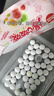 思念爆心啵啵小湯圓240g*6袋（茉莉青提/楊枝甘露/草莓）冷凍甜品元宵 曬單實(shí)拍圖