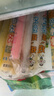 旺旺 碎冰冰 綜合4種口味 78ml*20支 1.56L 家庭裝 棒棒冰 清涼季 曬單實(shí)拍圖