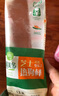 圃美多芝士熱狗棒3支240g  韓國網(wǎng)紅食品兒童小吃奶酪芝士早餐微波 曬單實(shí)拍圖