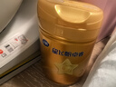 飛鶴星飛帆卓睿幼兒配方奶粉3段(1-3歲)750g*6 28天新鮮直達(dá) 育兒補(bǔ)貼 曬單實(shí)拍圖