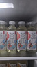 農(nóng)夫山泉 茶π（茶派）茶飲料 西柚茉莉花茶500ml*15瓶 整箱裝（新版） 曬單實(shí)拍圖