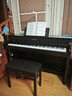 雅馬哈（YAMAHA）CLP835R棕色立式電鋼琴初學(xué)者88鍵重錘高端進(jìn)口數碼鋼琴 曬單實(shí)拍圖
