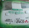 公牛（BULL）轉(zhuǎn)換插頭/品字形一轉(zhuǎn)三插座/無線轉(zhuǎn)換插座/電源轉(zhuǎn)換器 適用臥室、廚房 3位分控開關(guān)插座  曬單實(shí)拍圖