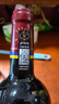 拉菲（LAFITE）傳奇波爾多赤霞珠干紅葡萄酒 750ml 紅酒單瓶裝  曬單實(shí)拍圖