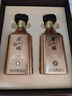 金六福酒 金韻 兼香型白酒 50.8度 500ml*2瓶 禮品名酒禮盒純糧酒 曬單實拍圖