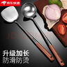 美的（Midea）電飯煲4L電飯鍋抗菌青瓷內(nèi)膽特色鹵燉一鍵柴火飯多功能微壓家用3-4人智能預(yù)約MB-4E86  曬單實拍圖