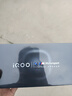 vivo iQOO 13 新品5G手機(jī) 驍龍8版移動(dòng)平臺(tái) 5G電競(jìng)手機(jī)【國(guó)家補(bǔ)貼】 傳奇版16+1TB通 官方標(biāo)配 曬單實(shí)拍圖
