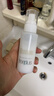 芙麗芳絲（Freeplus）柔潤水乳套裝護膚化妝品爽膚水乳液生日禮物送男女朋友 曬單實(shí)拍圖