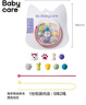 babycare精油手環(huán)手鏈西高地項(xiàng)鏈兒童戶外防護(hù)串珠手環(huán)情侶閨蜜手環(huán)可愛 曬單實(shí)拍圖