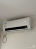 容聲249升三開門小電冰箱家用小型風(fēng)冷無(wú)霜節(jié)能低噪出租房宿舍小戶型迷你不占地 以舊換新國(guó)家補(bǔ)貼 BCD-249WD1N 星際銀 曬單實(shí)拍圖
