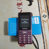 飛利浦（PHILIPS）E536 老年人手機(jī)4G全網(wǎng)通老人手機(jī)雙卡雙待超長待機(jī)大字大聲大按鍵學(xué)生兒童備用專用功能機(jī) 紫色  曬單實拍圖