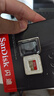 閃迪（SanDisk）512GB TF(MicroSD)內存卡 4K極速金卡A2 V30 U3行車記錄儀 運動相機無人機 監(jiān)控存儲卡 讀190MB/s 曬單實拍圖