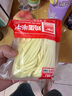 方磚廠69號(hào)老北京炸醬面雞蛋面半干面非油炸面條手搟面寬面速食方便食品180g 曬單實(shí)拍圖