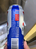 kronenbourg 1664白啤酒500ml*12罐精釀小麥風(fēng)味啤酒整箱裝喜酒蘇超禮盒裝 曬單實(shí)拍圖