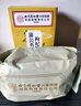 同仁堂（TRT）北京同仁堂蒲公英菊花枸杞?jīng)Q明子茶甘草肝金銀花護熬夜養生茶160g 曬單實(shí)拍圖