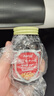 Aehig納豆激酶膠囊日本原裝進(jìn)口降高血栓脂壓疏通管堵塞心腦梗清道夫 4瓶周期裝【3瓶?jī)r(jià)格到手4瓶】 曬單實(shí)拍圖