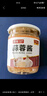 一米生活 剁椒蒜蓉醬 500g香辣蒜泥醬烤生蠔火鍋調(diào)味料 曬單實拍圖