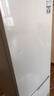 上菱183升雙開門冰箱小型出租房2-3人用 出租屋家用兩門二門小戶型雙門電冰箱以舊換新BCD-183D 曬單實(shí)拍圖