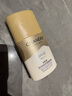 自然堂輕紗多維光護(hù)隔離防曬乳SPF50+PA+++50g護(hù)膚敏肌可用高倍防曬男女 曬單實(shí)拍圖