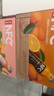 農(nóng)夫山泉100%純果汁NFC番石榴(芭樂(lè))混合汁300ml*10瓶整箱禮盒裝鮮果飲料 曬單實(shí)拍圖