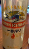 麒麟（Kirin）一番榨 黃啤酒 500ml*15聽(tīng) 整箱裝 中秋節送禮 曬單實(shí)拍圖