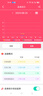 索盈【精準(zhǔn)空腹模式】測血糖血壓監(jiān)測手表心率血氧無創(chuàng)血糖儀免扎針測血脂尿酸心電圖運動智能健康手環(huán) 曬單實拍圖