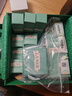 海藍之謎（LA MER）保濕愈顏套裝(精萃水+云絨霜護膚品化妝品禮盒七夕情人節生日禮物 曬單實(shí)拍圖