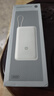 小米（MI）【3C認(rèn)證】小米自帶線充電寶20000 33W 淺咖色 適用小米/紅米/redmi/蘋果/安卓/手機(jī)可上飛機(jī)/火車 曬單實(shí)拍圖