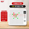 猛龍Ai智能五子棋電子棋盤游戲機(jī)學(xué)生便攜兒童益智玩具男女孩生日禮物 曬單實(shí)拍圖