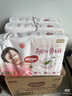 好奇（Huggies）鉑金裝小桃褲成長(cháng)褲L120片(9-14kg)大號尿不濕拉拉褲【消暑散熱】 曬單實(shí)拍圖