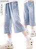 多妙屋女童褲子夏季兒童天絲牛仔褲大童7分褲休閑洋氣16072淺藍(lán)140 曬單實拍圖