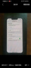 Apple【現貨速發(fā)】iPhone 蘋(píng)果13/13Pro/13ProMax國行二手蘋(píng)果手機 iPhone13 128G 下拉實(shí)拍查看機況 曬單實(shí)拍圖