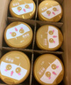 飛鶴臻愛(ài)倍護(hù) 幼兒配方奶粉3段(1-3歲) 900g*6 乳鐵蛋白 育兒補(bǔ)貼 曬單實(shí)拍圖